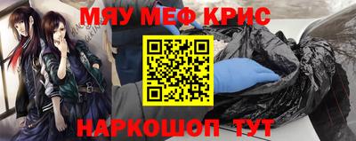 индика Малоярославец
