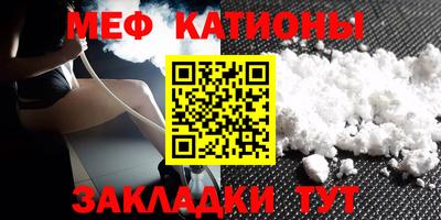 индика Малоярославец