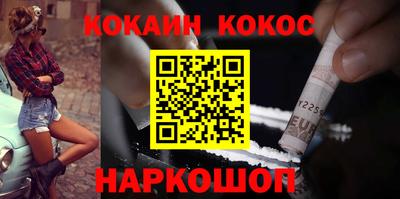 первитин Мариинск