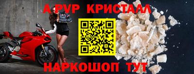 трава Малгобек