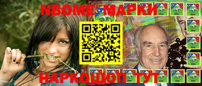 индика Малоярославец
