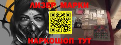 индика Малоярославец