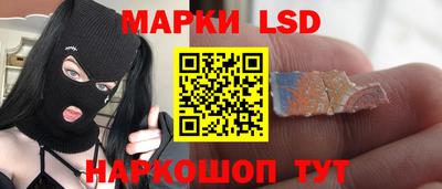 первитин Мариинск