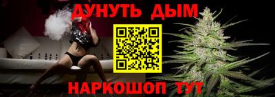 первитин Мариинск