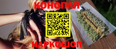 первитин Мариинск