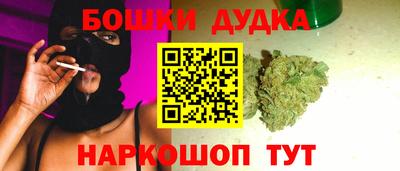 первитин Мариинск