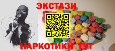трава Малгобек