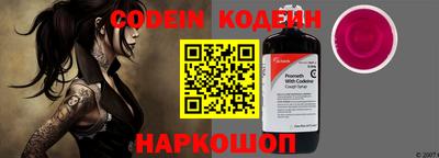 индика Малоярославец