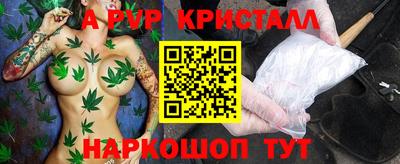 индика Малоярославец