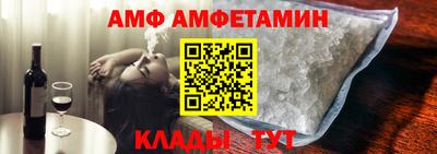 трава Малгобек