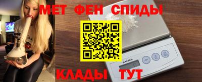трава Малгобек