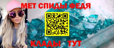 трава Малгобек