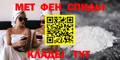 трава Малгобек