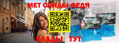трава Малгобек