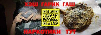 первитин Мариинск