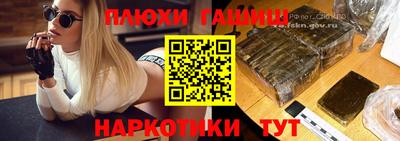 индика Малоярославец