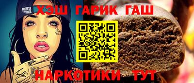 первитин Мариинск
