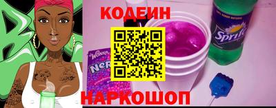 трава Малгобек